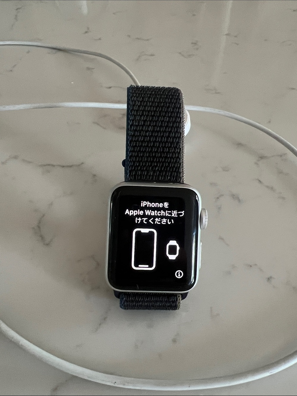 Apple Watch 3 with Navy Woven Sport Loop Strap